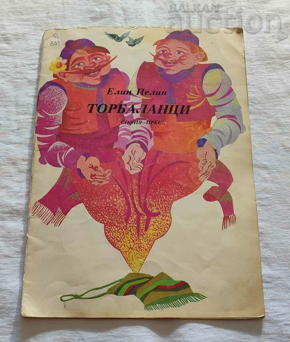 ELIN PELIN BAGS 1975 ELIN PELIN BAGS 1975