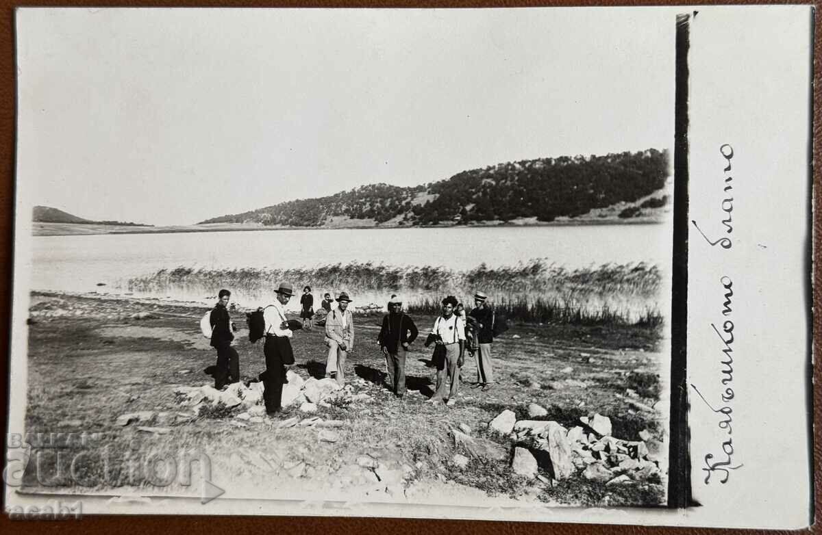 The Kayabash swamp, the 1930s