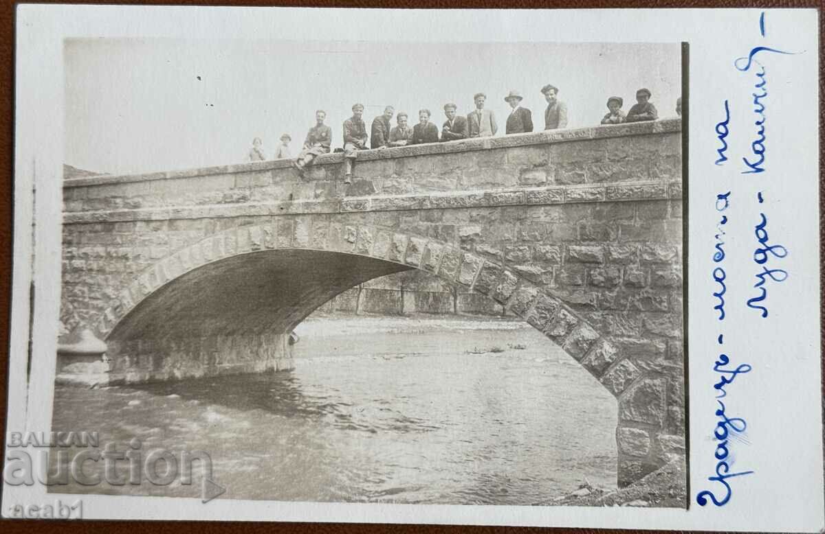 The village of Gradec, the bridge over the Luda-Kamchia river