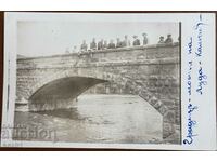 The village of Gradec, the bridge over the Luda-Kamchia river