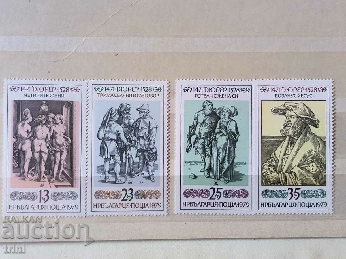 Bulgaria 1979 Tablouri de Albrecht Dürer