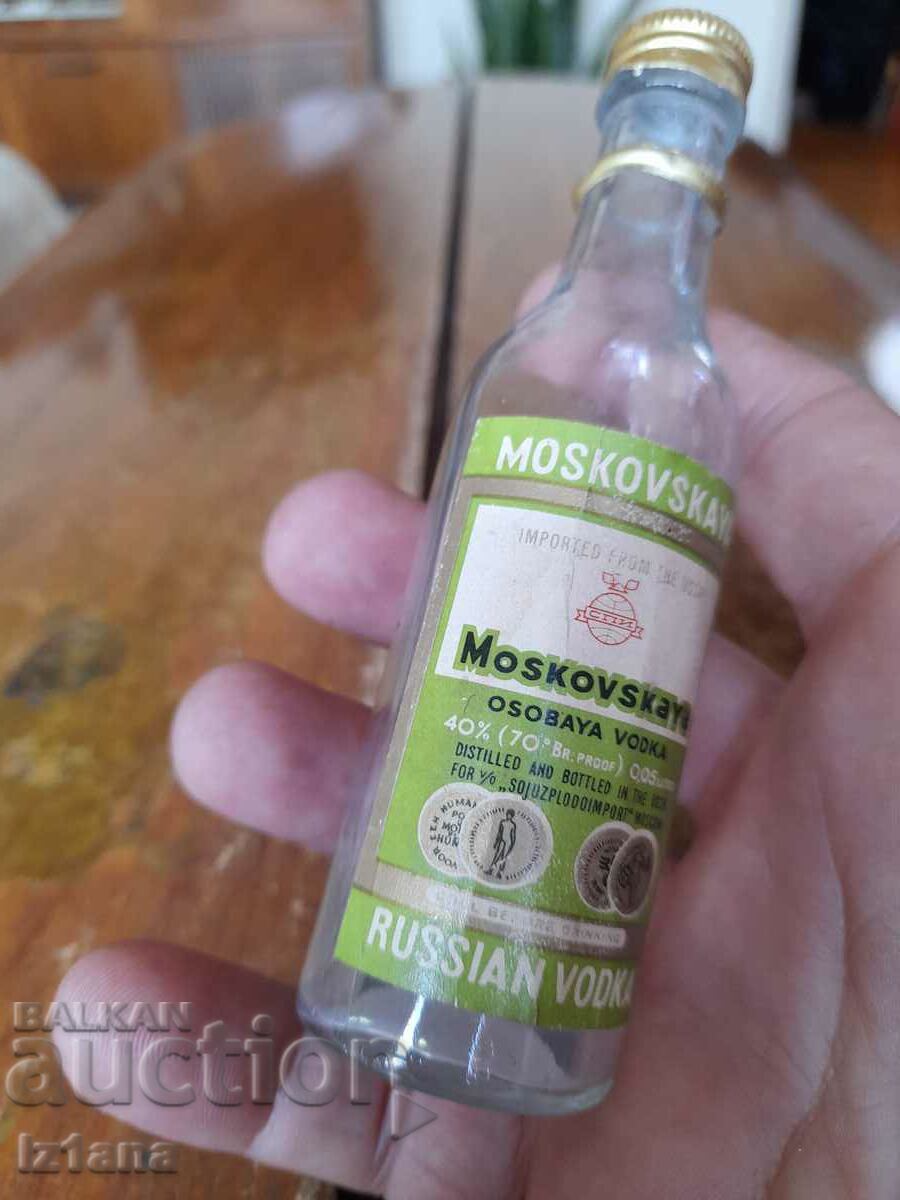 Old bottle, bottle of Moskovskaya Vodka with price 30.00 BGN | € 15.34