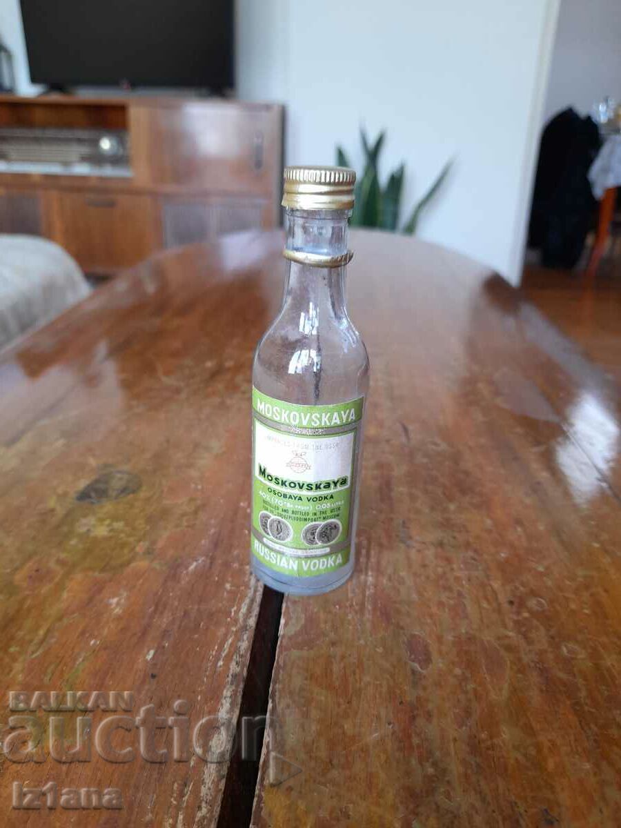 Old bottle, bottle of Moskovskaya Vodka