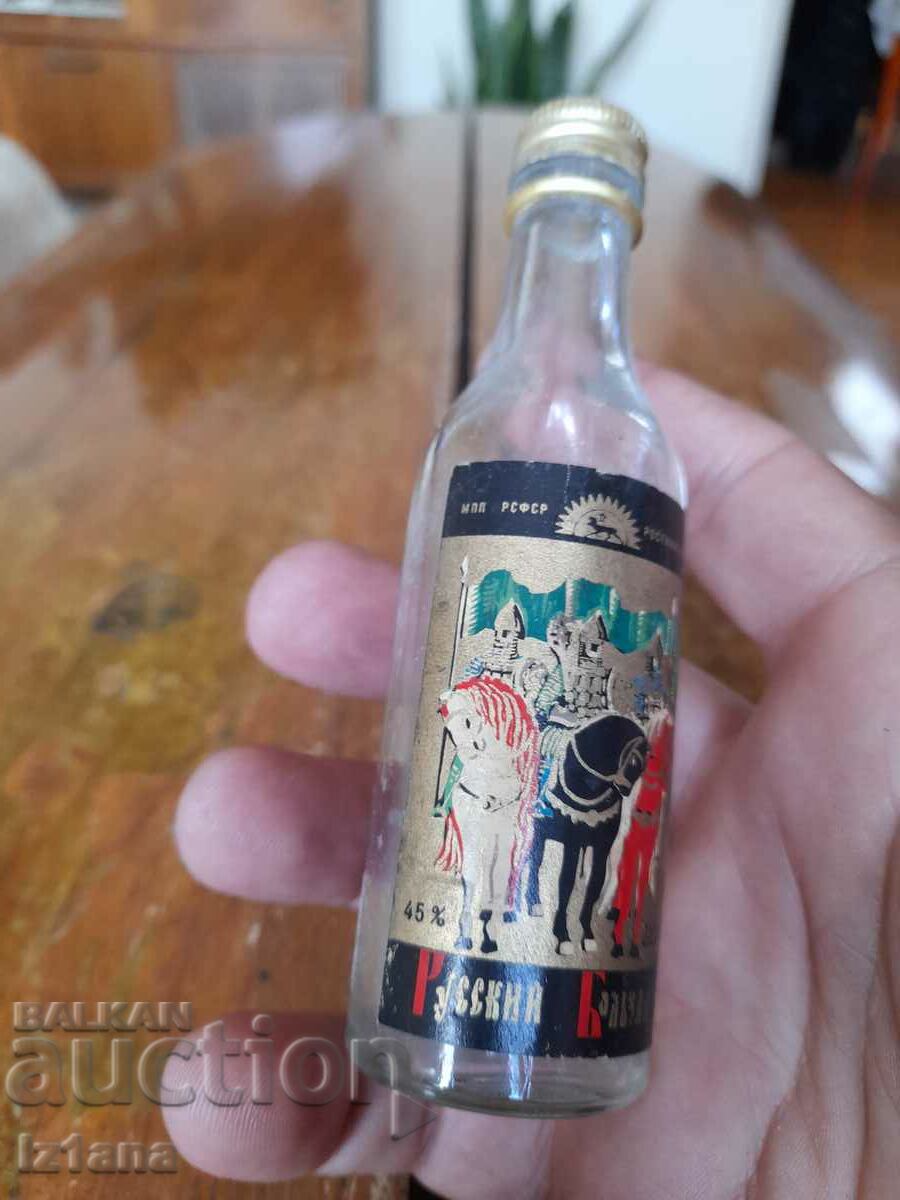 Old bottle, Russian Balsam bottle with price 22.00 BGN | € 11.25 Old bottle, Russian Balsam bottle with price 22.00 BGN | € 11.25