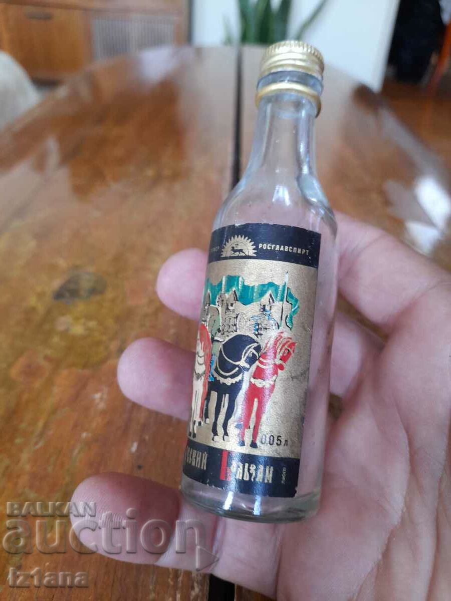 Auction Old bottle, Russian Balsam bottle Auction Old bottle, Russian Balsam bottle