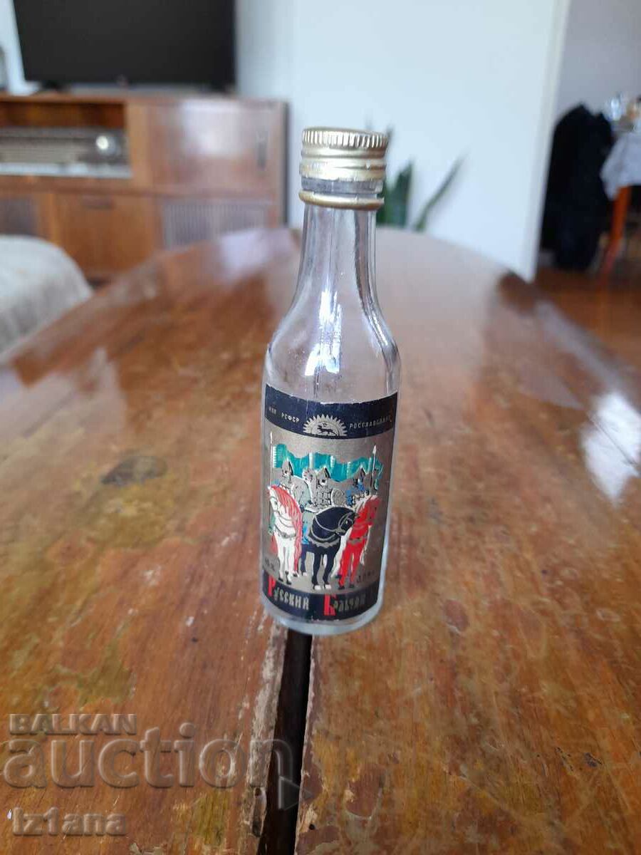 Old bottle, Russian Balsam bottle