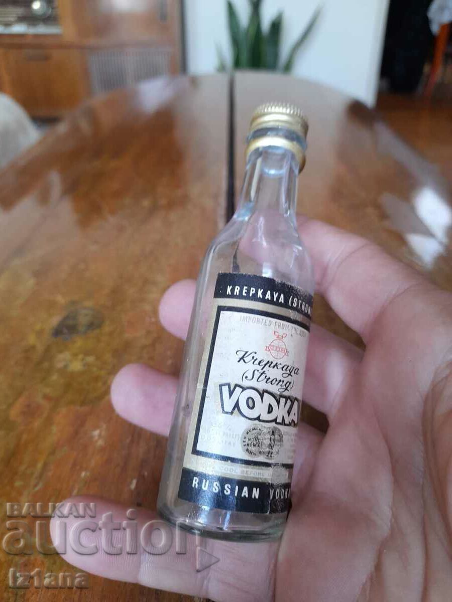 An old bottle, a bottle of Strong Vodka with price 25.00 BGN | € 12.78 An old bottle, a bottle of Strong Vodka with price 25.00 BGN | € 12.78