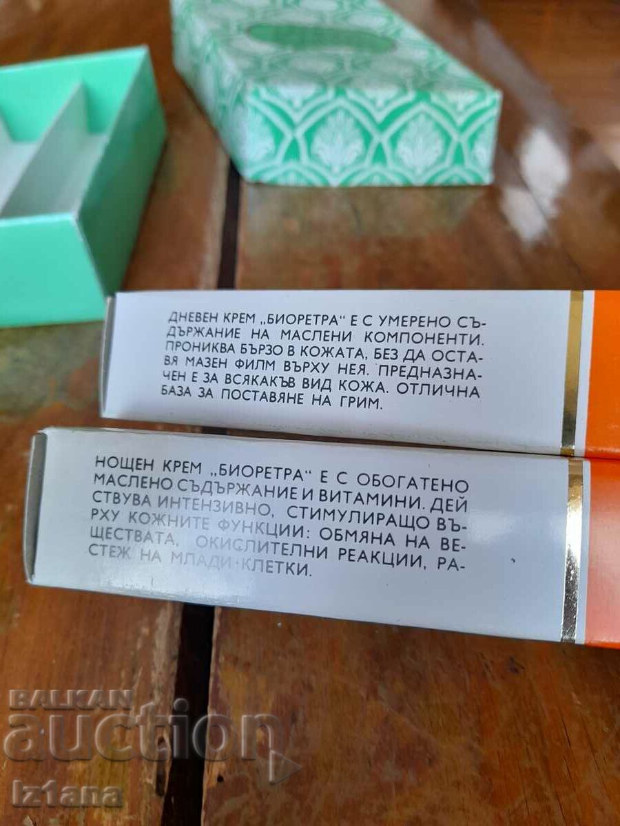 Delivery of Star Women's set of creams BioRetra Delivery of Star Women's set of creams BioRetra