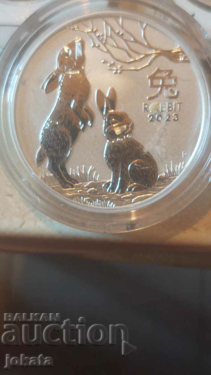 2 oz Year of the Rabbit