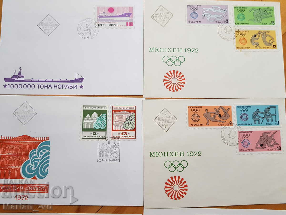 Auction First-day postal envelopes with stamps - 16 pieces Auction First-day postal envelopes with stamps - 16 pieces