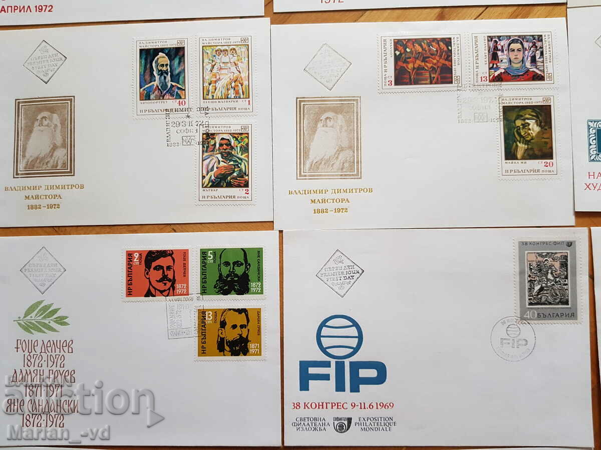 Delivery of First-day postal envelopes with stamps - 16 pieces Delivery of First-day postal envelopes with stamps - 16 pieces