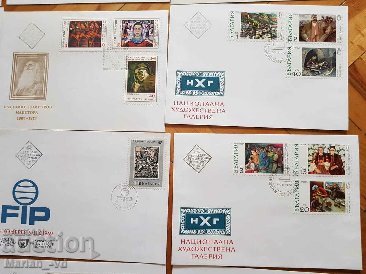 First-day postal envelopes with stamps - 16 pieces - 5 First-day postal envelopes with stamps - 16 pieces - 5