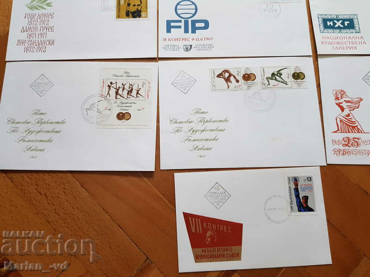 First-day postal envelopes with stamps - 16 pieces - 6 First-day postal envelopes with stamps - 16 pieces - 6