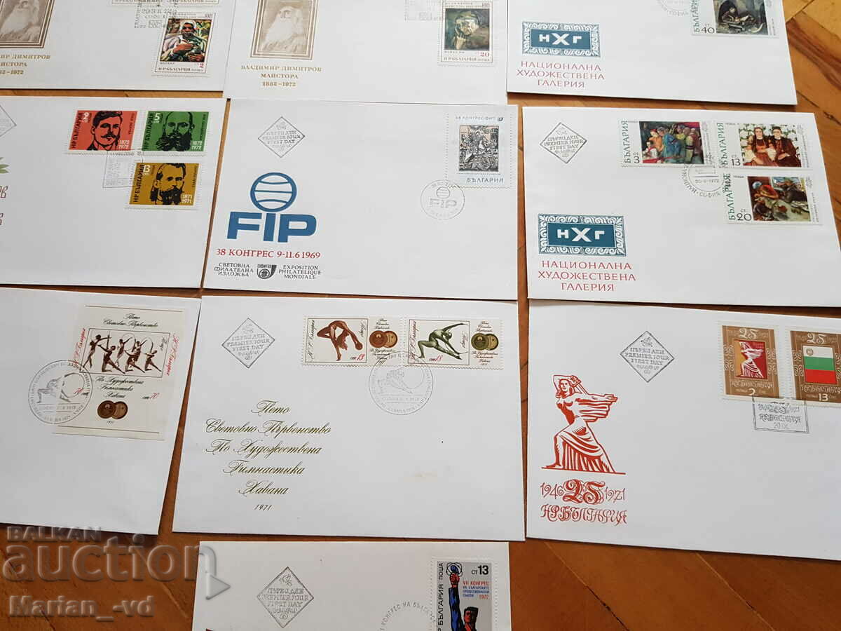 First-day postal envelopes with stamps - 16 pieces - 7 First-day postal envelopes with stamps - 16 pieces - 7