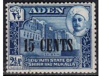 GB/ADEN-1942-Regular-SHIBAM-Higher denomination,MLH-