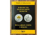 Catalog of Bulgarian coins 2025 - Bullfila