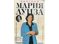 Княгиня Мария Луиза - Станко Михайлов