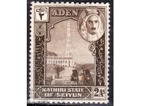 GB/ADEN-1942-Seiun-Regular-Tarim,MLH