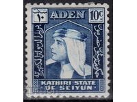 GB/ADEN-1954-Seiun-Редовна-Султан Хюсеин,MLH