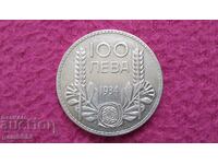 100 BGN 1934 Kingdom of Bulgaria-quality