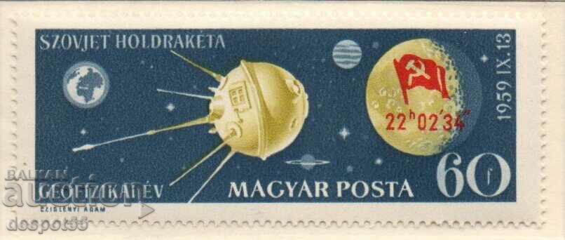 1959. Hungary. Too late on the moon. CURIOSITY!