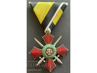 5741 Kingdom of Bulgaria Order of Military Merit 5th class Issues