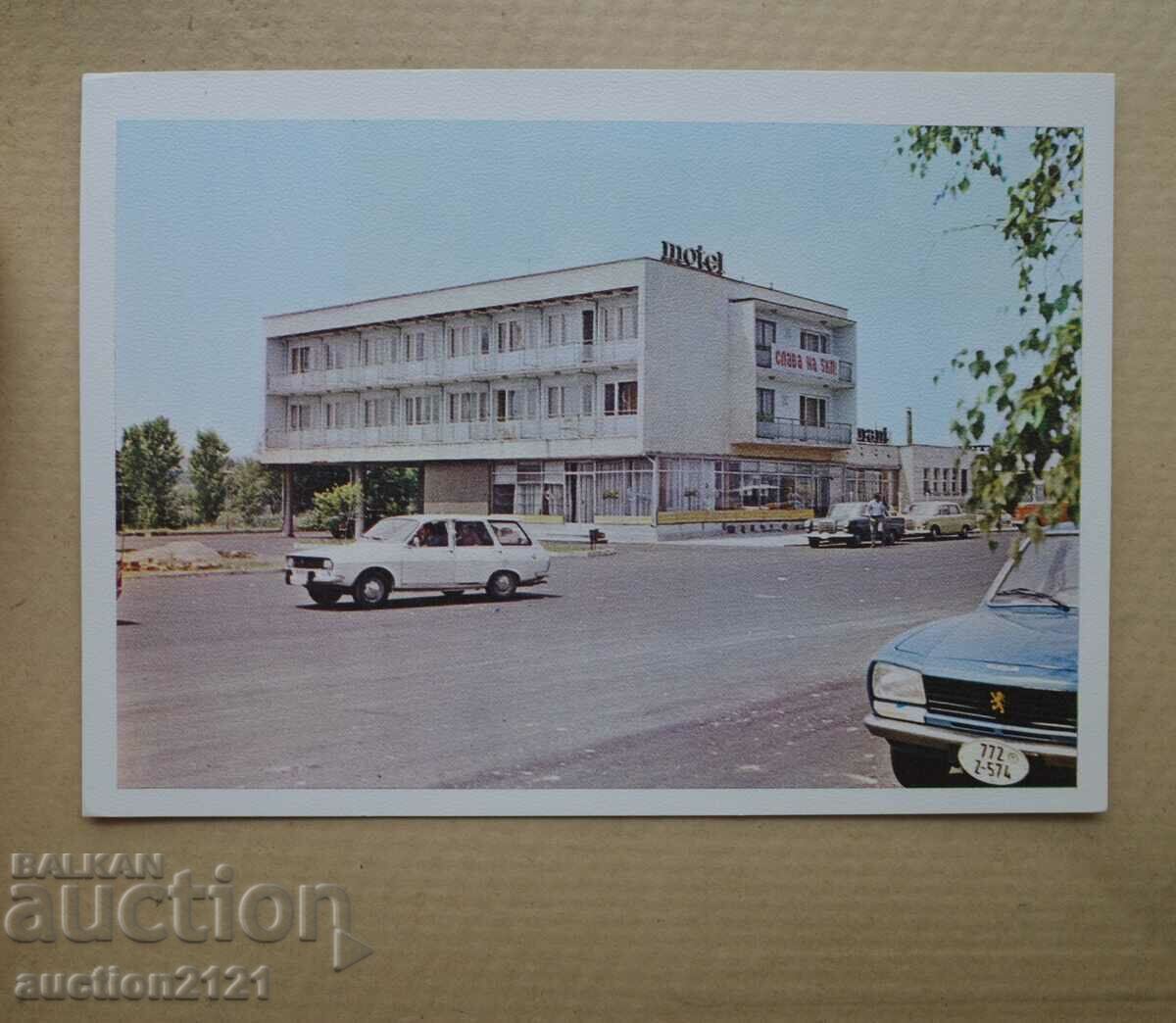 The motel at the checkpoint in the village of Kapitan Andreevo