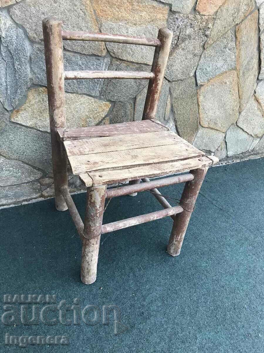 CHAIR CHAIR SMALL WOOD ANTIQUE