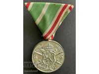 5744 Kingdom of Bulgaria Medal For Participation in the Balkan War