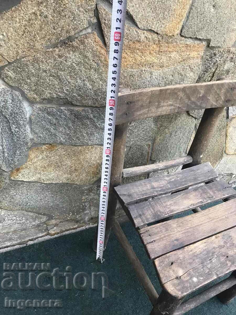 CHAIR CHAIR SMALL WOOD ANTIQUE with price 22.00 BGN | € 11.25 CHAIR CHAIR SMALL WOOD ANTIQUE with price 22.00 BGN | € 11.25