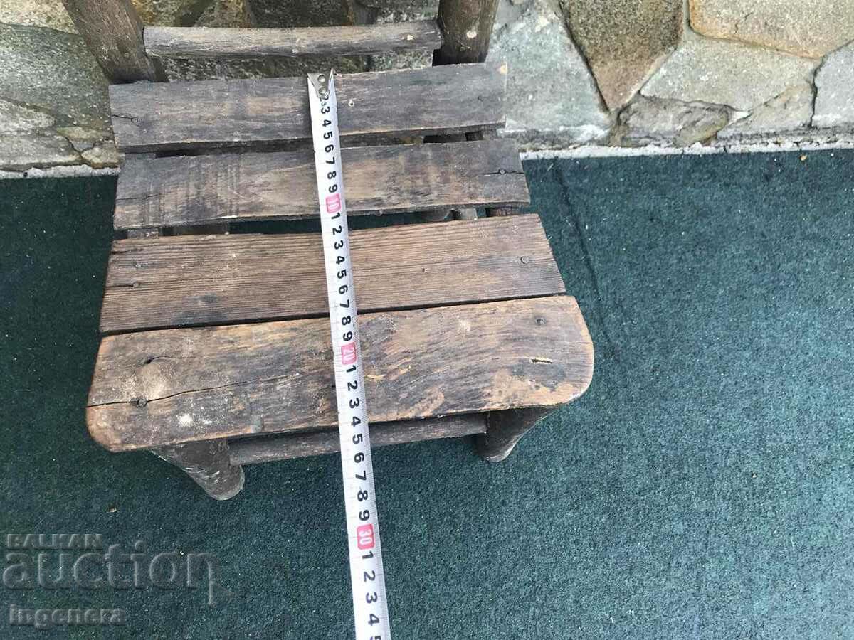 Auction CHAIR CHAIR SMALL WOOD ANTIQUE Auction CHAIR CHAIR SMALL WOOD ANTIQUE