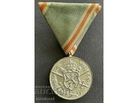 5745 Kingdom of Bulgaria Medal For Participation in the Balkan War 1