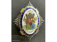 5746 Kingdom of Bulgaria Badge of Honor 1st degree Sofia Ave