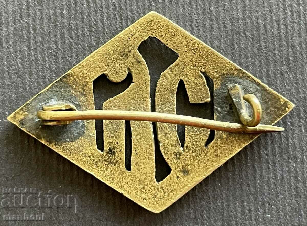 5750 Insigna Regatului Bulgariei Uniunea Profesorilor din SUA email 1920 cu preț 150.00 BGN | € 76.69