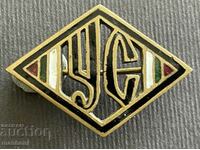 5750 Kingdom of Bulgaria badge US Teacher's Union enamel 1920s