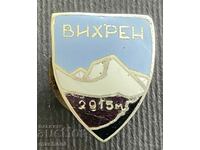 5753 Kingdom of Bulgaria tourist sign Pirin peak Vahren em