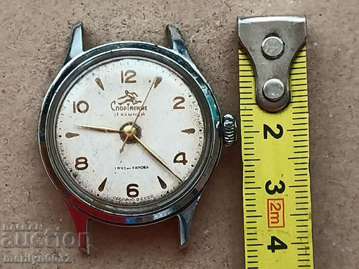 Sportivniy MCHZ Kirova wristwatch DOESN'T WORK - 5 Sportivniy MCHZ Kirova wristwatch DOESN'T WORK - 5