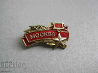 Badge MOSCOW city hero