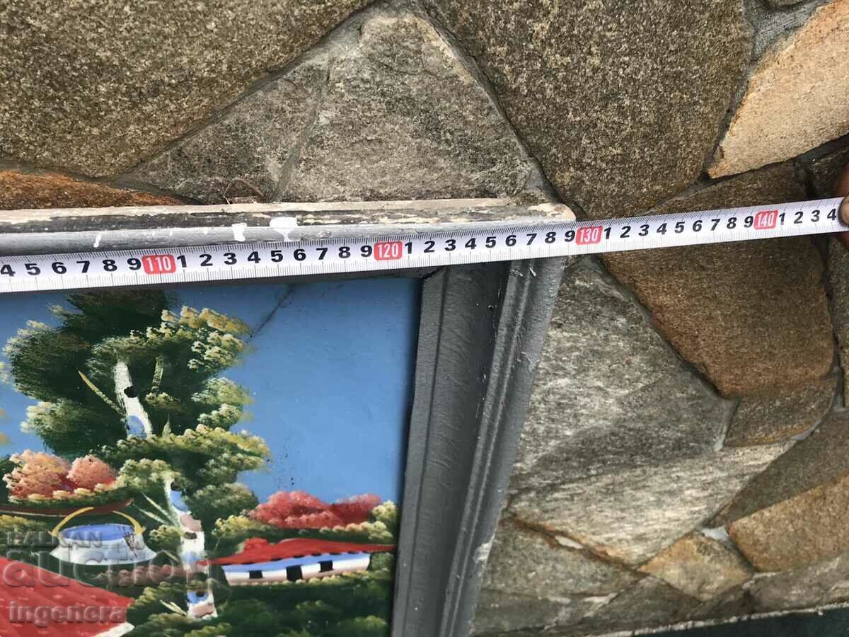 PICTURA ULEI PE PÂNZĂ FOLCLOR VECHI cu preț € 65.00 | 127.13 BGN PICTURA ULEI PE PÂNZĂ FOLCLOR VECHI cu preț € 65.00 | 127.13 BGN
