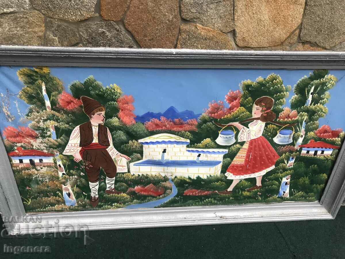 Licitație PICTURA ULEI PE PÂNZĂ FOLCLOR VECHI Licitație PICTURA ULEI PE PÂNZĂ FOLCLOR VECHI