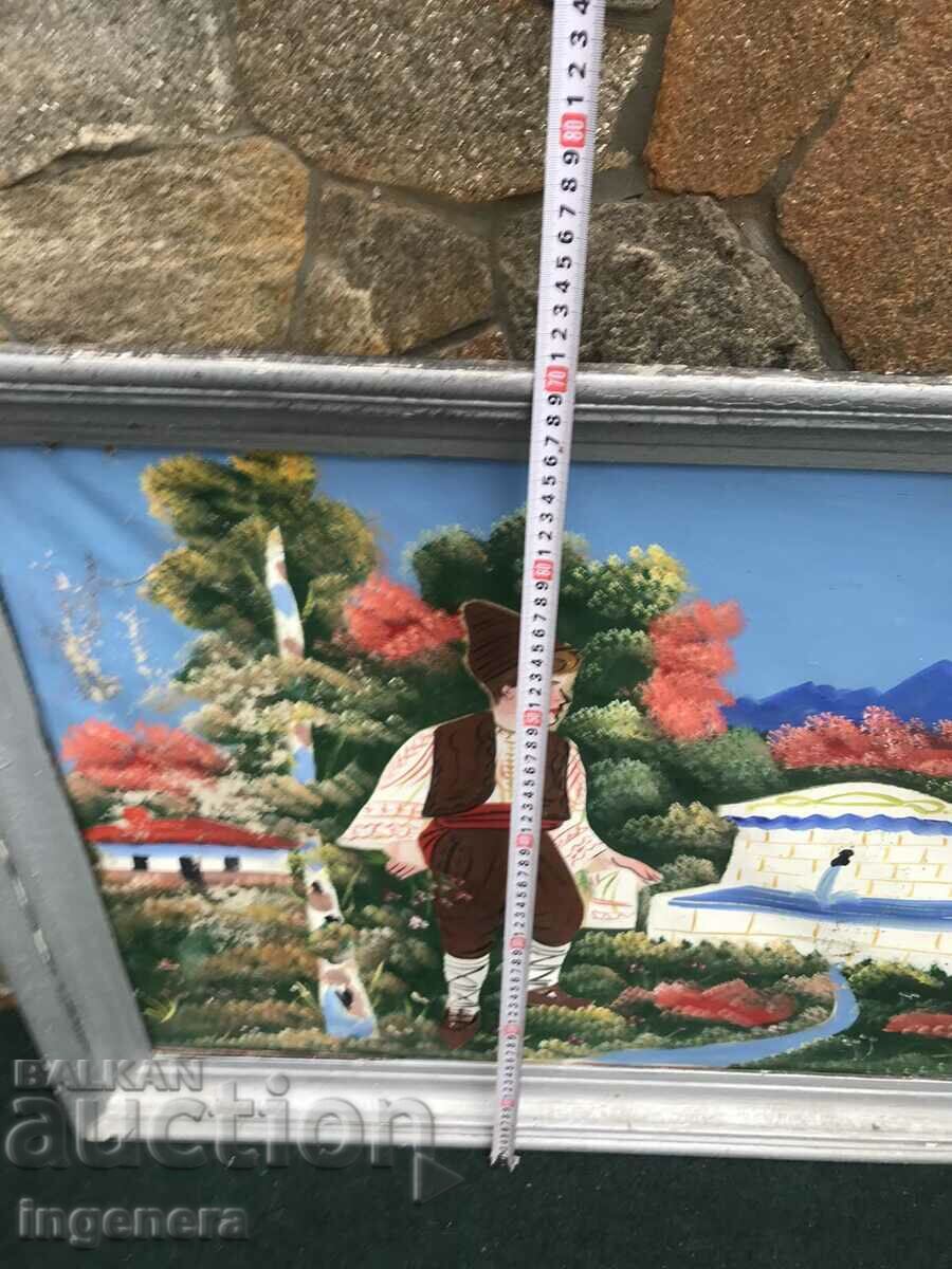 Livrarea PICTURA ULEI PE PÂNZĂ FOLCLOR VECHI Livrarea PICTURA ULEI PE PÂNZĂ FOLCLOR VECHI