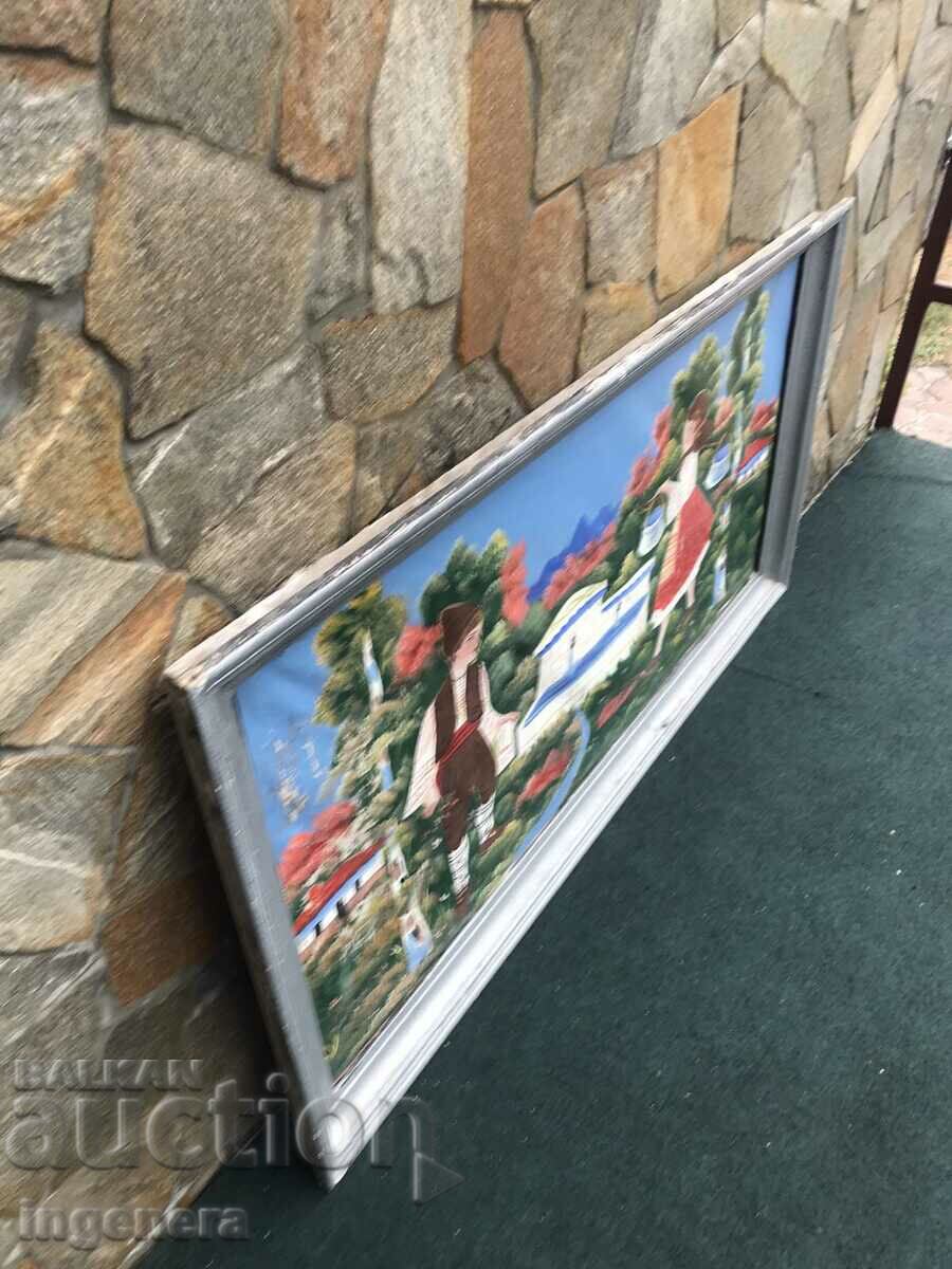 Ελαιογραφία ΣΕ ΚΑΜΒΑ ΠΑΛΙΑ ΛΑΟΓΡΑΦΙΑ - 5 Ελαιογραφία ΣΕ ΚΑΜΒΑ ΠΑΛΙΑ ΛΑΟΓΡΑΦΙΑ - 5