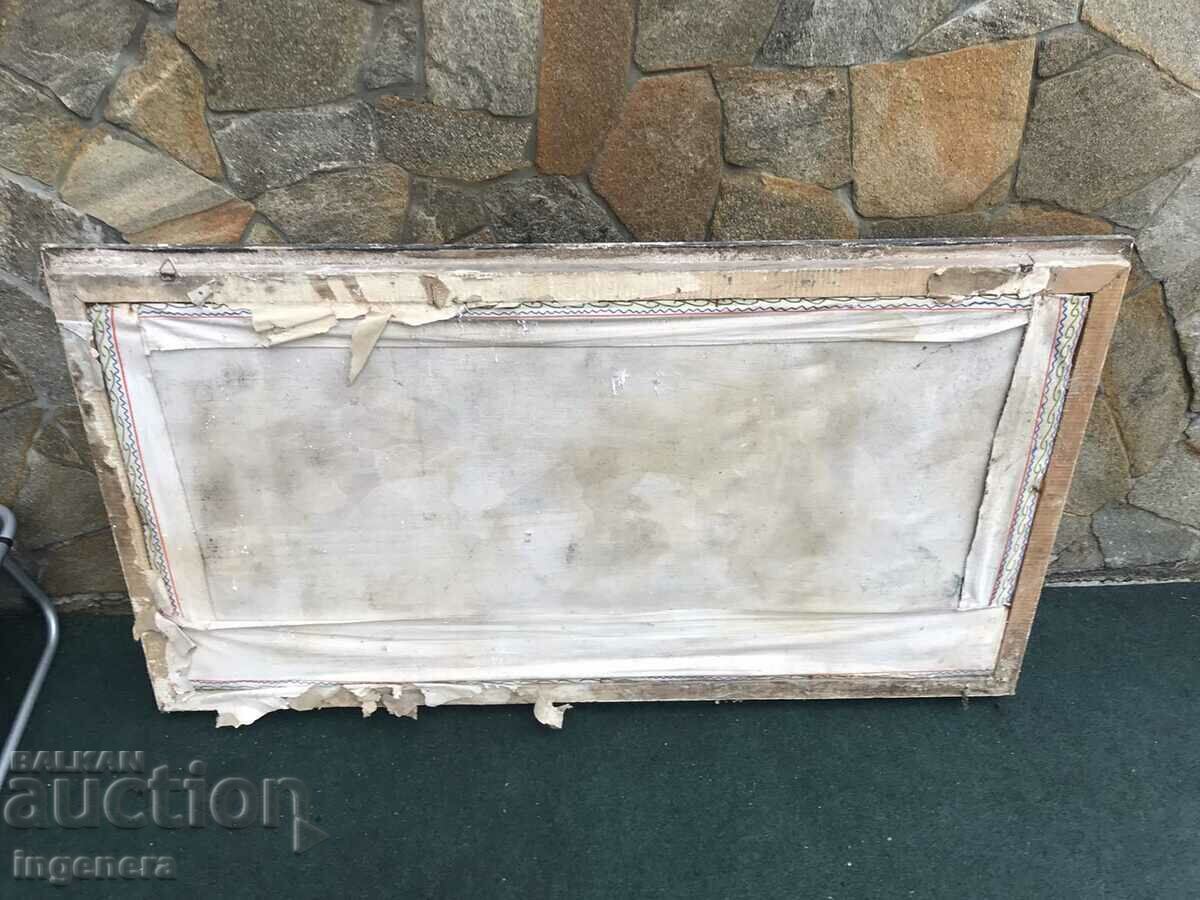 PICTURA ULEI PE PÂNZĂ FOLCLOR VECHI - 6 PICTURA ULEI PE PÂNZĂ FOLCLOR VECHI - 6