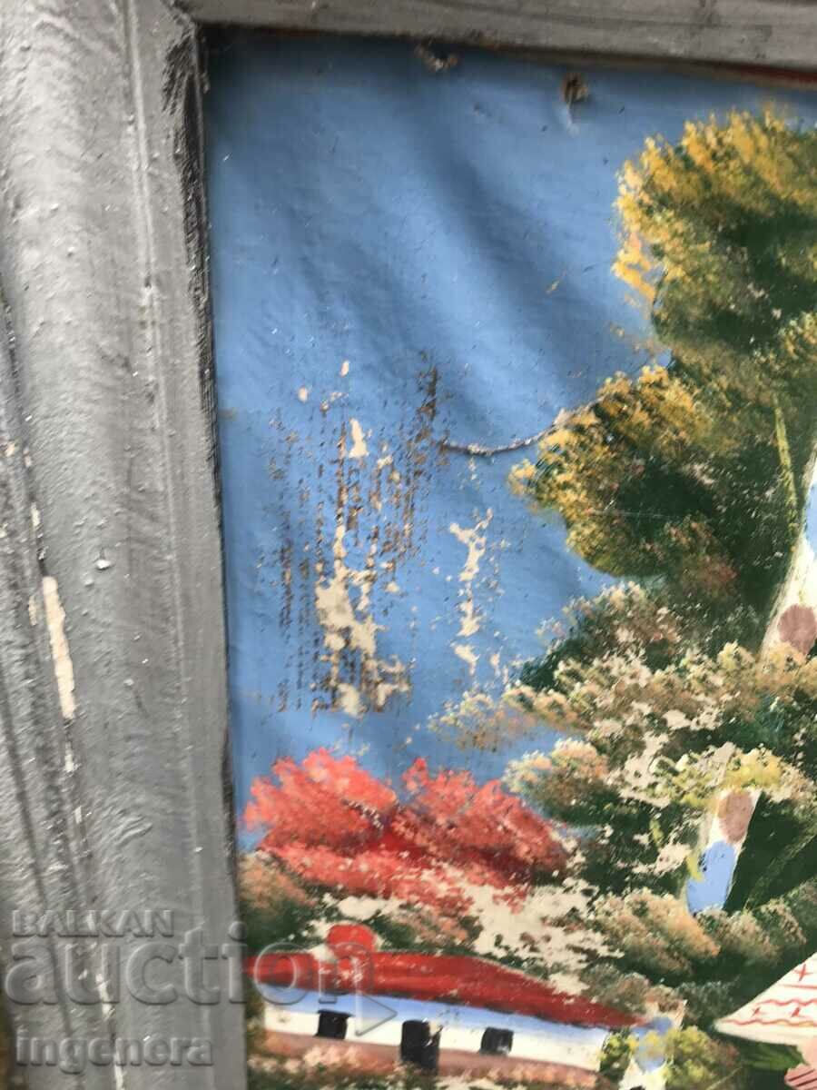 Ελαιογραφία ΣΕ ΚΑΜΒΑ ΠΑΛΙΑ ΛΑΟΓΡΑΦΙΑ - 7 Ελαιογραφία ΣΕ ΚΑΜΒΑ ΠΑΛΙΑ ΛΑΟΓΡΑΦΙΑ - 7