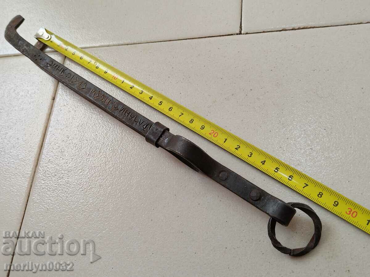 Auction Old dilaf, tongs, wrought iron for oven Auction Old dilaf, tongs, wrought iron for oven