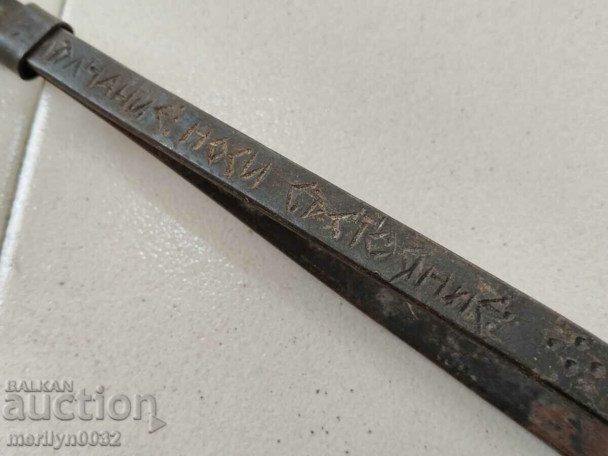 Old dilaf, tongs, wrought iron for oven - 5 Old dilaf, tongs, wrought iron for oven - 5