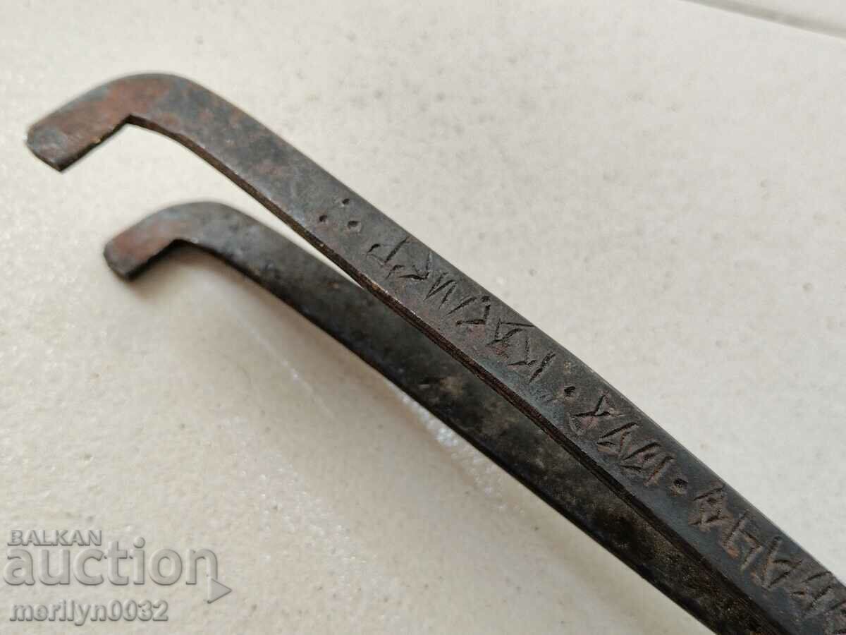 Old dilaf, tongs, wrought iron for oven - 6 Old dilaf, tongs, wrought iron for oven - 6