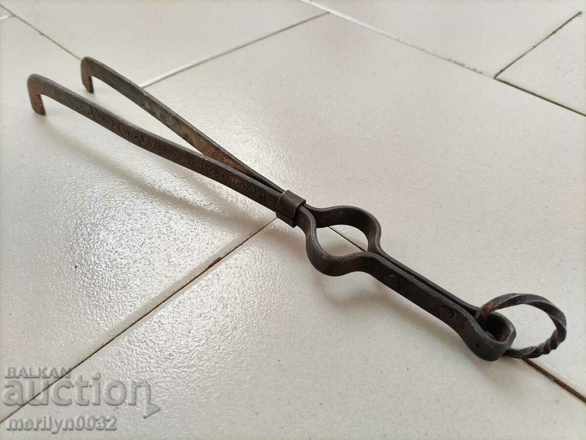 Old dilaf, tongs, wrought iron for oven - 7 Old dilaf, tongs, wrought iron for oven - 7
