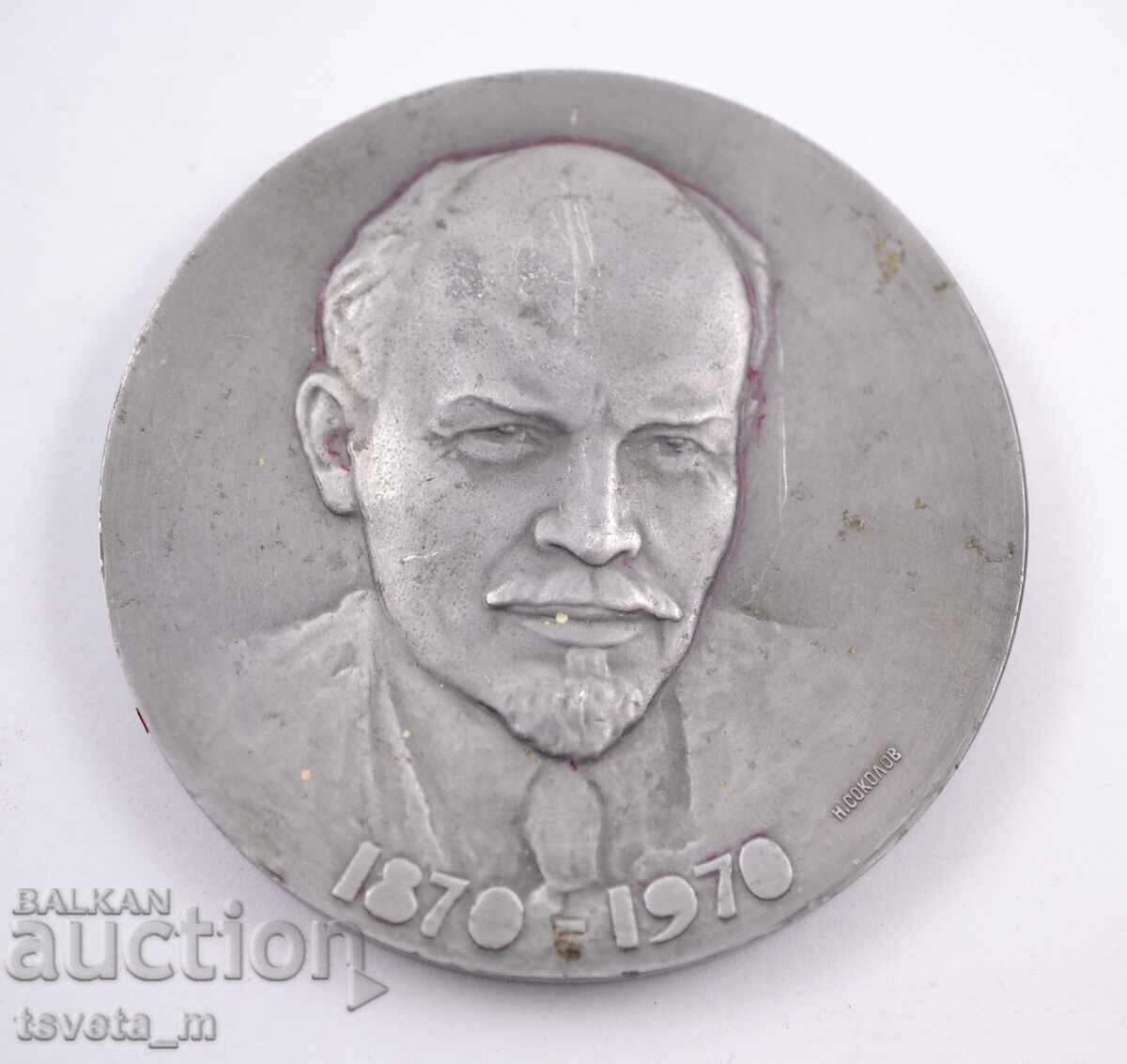 Plaque - «100 years of Lenin. Volzhskaya HPP named after V.I. Lenin» with price 16.00 BGN | € 8.18 Plaque - «100 years of Lenin. Volzhskaya HPP named after V.I. Lenin» with price 16.00 BGN | € 8.18