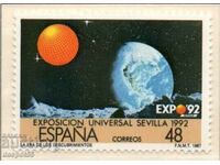 1987. Spain. EXPO`92, Seville. CURIOSITY!